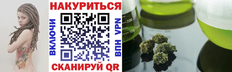 Наркошоп купить Гашиш  А ПВП  АМФ  Канабис  Меф мяу мяу  Пугачёв