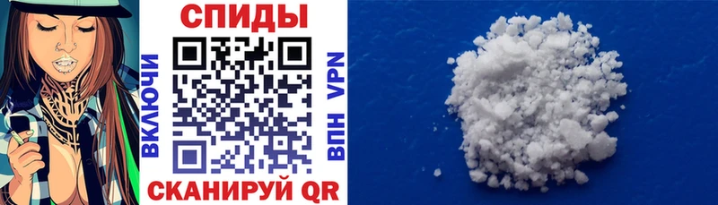 Amphetamine Premium  Купить где  Пугачёв 