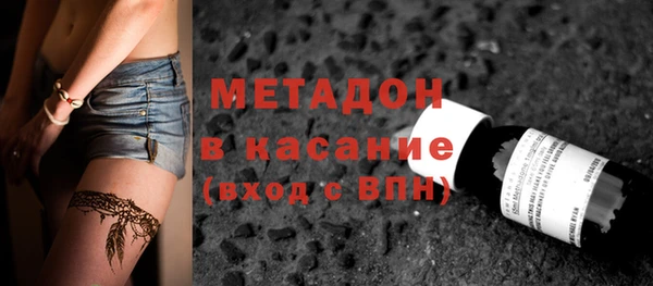 mdma Коряжма