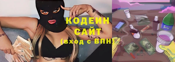 спайс Костерёво