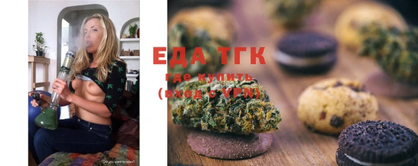mdma Коряжма