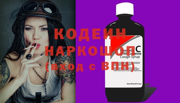 ALPHA PVP Корсаков