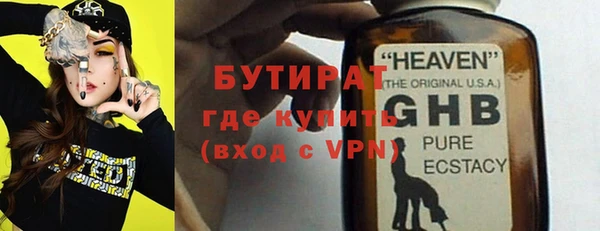 ALPHA PVP Корсаков