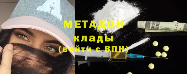 mdma Коряжма