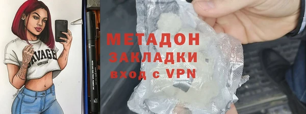 mdma Коряжма