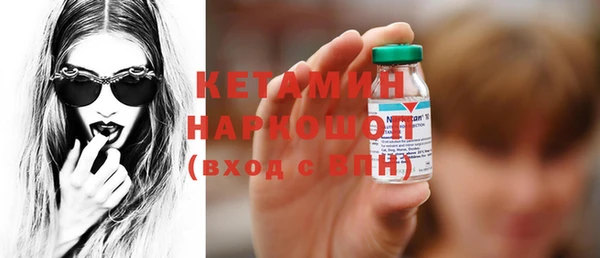 mdma Коряжма