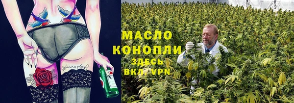 mdma Коряжма