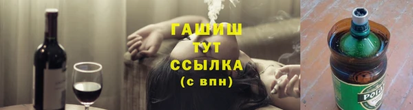 mdma Коряжма