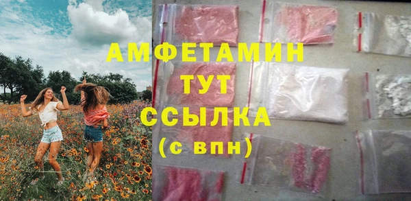 mdma Коряжма