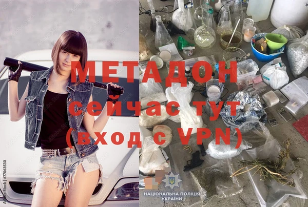 mdma Коряжма