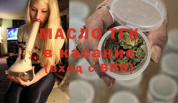 спайс Костерёво