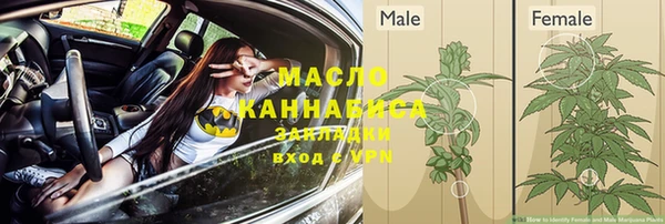 mdma Коряжма