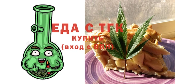 ALPHA PVP Корсаков