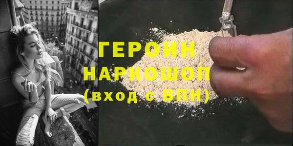 ALPHA PVP Корсаков