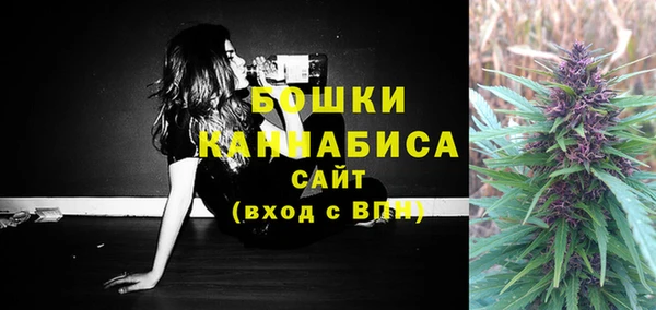 mdma Коряжма