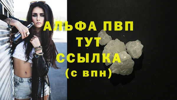 mdma Коряжма