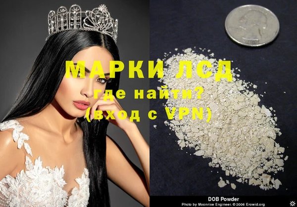 ALPHA PVP Корсаков
