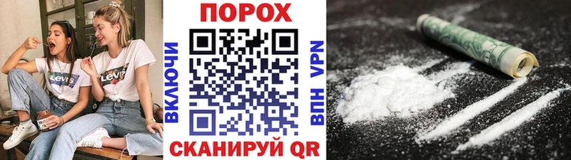 Купить где  Пугачёв  МЕТАМФЕТАМИН кристалл 